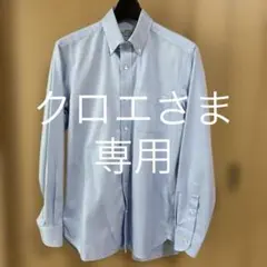 ユナイテッドアローズ　イージーケア　ロイヤルオックスBDシャツ　ライトブルー