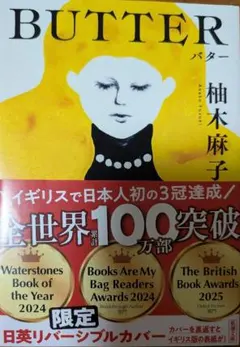 Item thumbnail for item 8922f8c5-043e-4f2e-a909-a00f6bc5e8b9