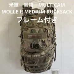 26SS US Military M-65 Quiltedバックパック キムタク - メルカリ