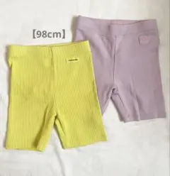 【美品】ZARA 98cm リブサイクリングショートパンツ スパッツ 2点のサムネイル