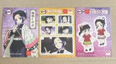 鬼滅の刃 しのぶカナヲセット マクドナルドコラボ