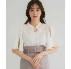 Item thumbnail for item 235ff8f7-e458-4233-8667-d140eaa26be5