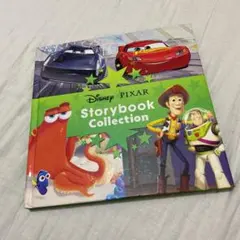Disney ディズニー ピクサー 英語絵本