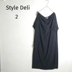 Style Deli　スタイルデリ　ドレープワンピース　2　ブラック系　肩出しのサムネイル