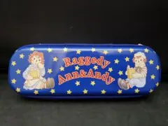 昭和レトロ エディ&エミィ サンリオ メガネケース ザボードビルデュオ