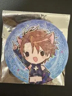 Item thumbnail for item 22573193-9035-449e-9fc2-1304d183a29a