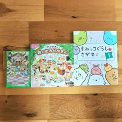 【3冊セット】映画すみっコぐらしツギハギ工場のふしぎなコ他