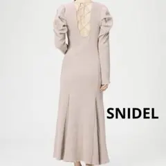 SNIDEL スナイデル バックオープンカット ワンピース マーメイド ロング