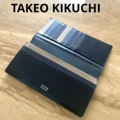 TAKEO KIKUCHIタケオキクチ　グラデーションブルーレザー長財布