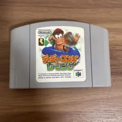 ディディーコングレーシング　Nintendo 64 ソフト