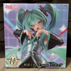 2026年最新】初音ミク T-most フィギュアの人気アイテム - メルカリ