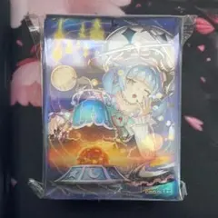 2026年最新】遊戯王 スリーブ ニューロンの人気アイテム - メルカリ