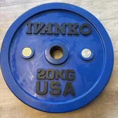 Item thumbnail for item 2c90977a-a71f-4db6-9dd1-5f85c96f0a64