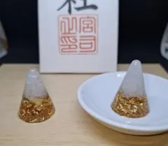 Item thumbnail for item 30ae0fa1-5661-4cac-ab9c-b1486a2b6eb3