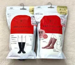 まるでこたつソックス 靴下サプリ ブラック コーラルピンク計2点 23〜25cm