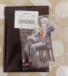 2025年最新】純喫茶 実弥の人気アイテム - メルカリ