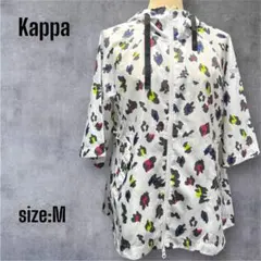 カッパKappa フード付き七分袖ジップジャケット