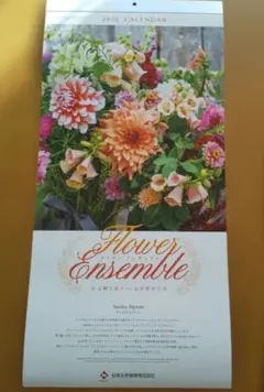 Item thumbnail for item fdd5f237-87fd-478b-9f73-c0dad118e784