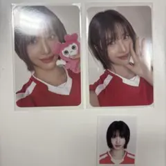 TWICE シーグリ モモ トレカ