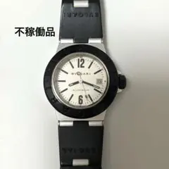 2026年最新】ブルガリ AL29TAの人気アイテム - メルカリ