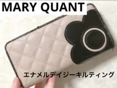 MARY QUANT キルティング長財布 ベージュ