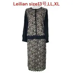 未使用 レリアン 13号、LL、XL レディース セットアップ スカート レース