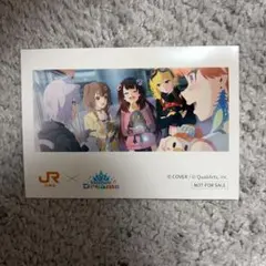 ☆推し旅 hololive Dreams ホロライブ ホロドリ ビジュアルカード