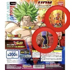 【新品未開封】 ドラゴンボール超 UDM Vジャンプスペシャル09 ２種セット