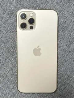 iPhone 12 Pro 256GB ゴールド SIMフリー 本体 おまけ付き