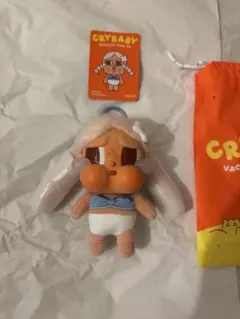 CRYBABY Vacation Mode On シリーズぬいぐるみペンダント