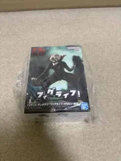 プライズフィギュア　ダンダダン　オカルン