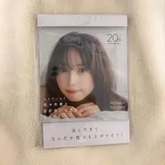 2026年最新】佐々木希 カレンダーの人気アイテム - メルカリ