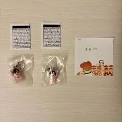 【 道枝駿佑 】 なにわ男子のめじるしチャーム 2点