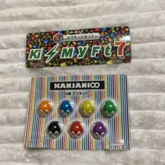 関ジャニ　キスマイ　マグネット
