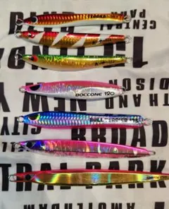 【ブリード】ブルテリア150g(傷あり中古品12本セット) ブリード】ブルテリア150g(傷あり中古品12本セット) 2025年最新