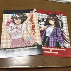 ウマ娘 プリティーダービー サンリオコラボ　ブロマイド　まとめ売り