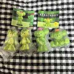 Item thumbnail for item 0b10fc9e-6891-4d37-959e-2e9ae9507833