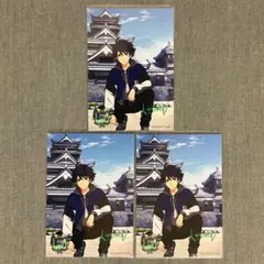 sidem 10th ブロマイド