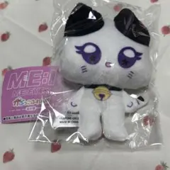 TM様 リクエスト 2点 まとめ商品