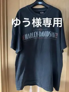 「専用」Harley-Davidson Tシャツ Lサイズ ブラック