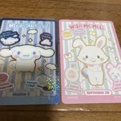 サンリオ コレクターズカードプラス プロフィールをたのしむ シナモン メル