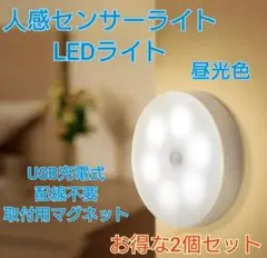 Item thumbnail for item 18634e1a-46d6-4c27-891b-022a39f61feb