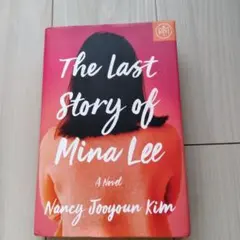 Item thumbnail for item 9be694ac-fbad-4c34-abea-aacfcec09441