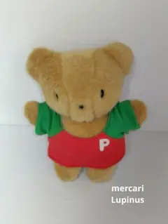 【まとめ売り】サンエックス ピニームー ぬいぐるみ 2体 ピニームー サンエックス PINNY-MU ぬいぐるみ 2個セット - メルカリ