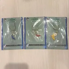 ピクミン 一番くじ　チャーム　3個セット