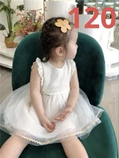 女の子　120 ワンピース 入学式卒園式結婚式発表会フォーマル120cm
