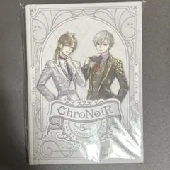 葛葉 叶 ポストカードブックChroNoiR 5th ANNIVERSARY