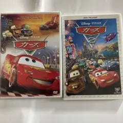 カーズ2作品本編DVD セット