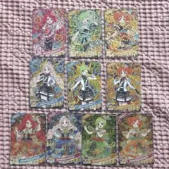 アイプリ カルスタ カード まとめ売り