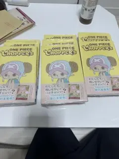 チョッパーズ ONEPIECE CHOPPER's 12冊セット プロモ付 - メルカリ